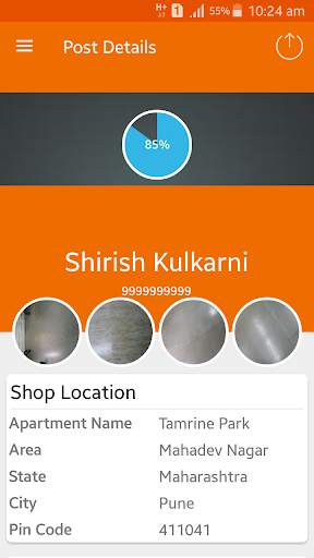 ATM Shop screenshot 8