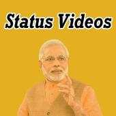 Latest Modi Status Video 1.3