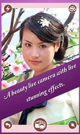 Beauty Selfie Camera screenshot 4