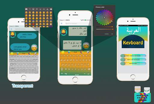 Best Arabic to English keyboard screenshot 3