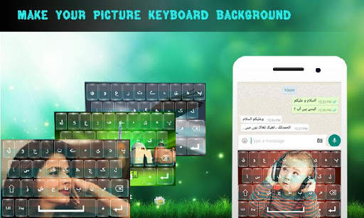 Urdu and English Easy Keyboard screenshot 1