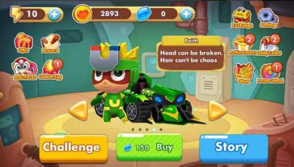 Mini Super Car 3D स्क्रीनशॉट 2
