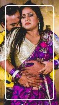 Bhojpuri Hot Videos screenshot 4