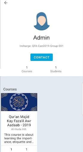 Al-Huda eLearning screenshot 4