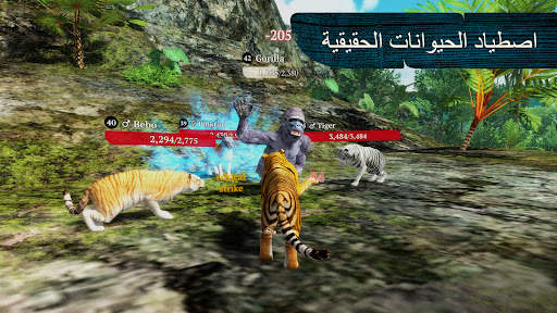 The Tiger 6 تصوير الشاشة