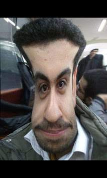 Cool Camera Free screenshot 6