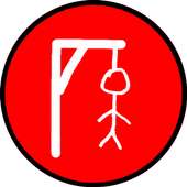 HangMan Lite FREEGame logo