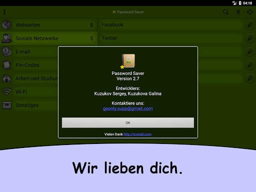 Password Saver screenshot 10