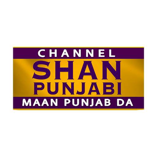 Shan Punjabi 1.1