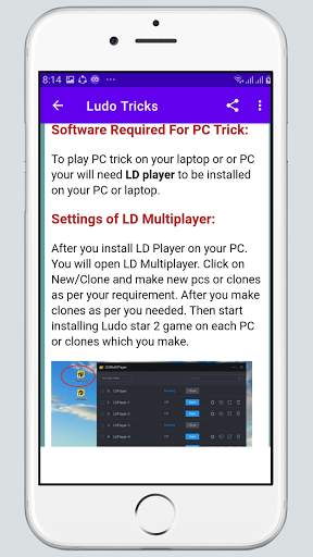 Ludo Tricks screenshot 4