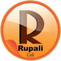 Rupali Call