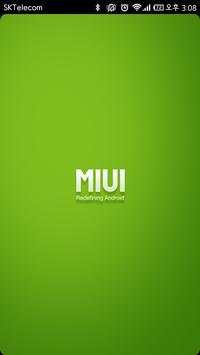 MIUI v5 kakaotalk theme 1 تصوير الشاشة