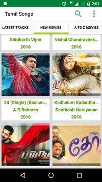 Tamil Music ON screenshot 2