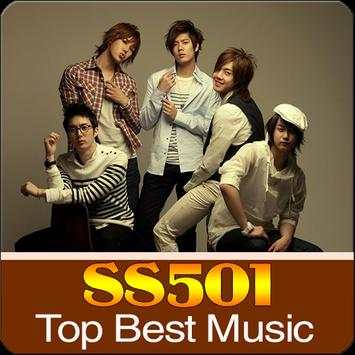SS501 Top Best Music screenshot 5