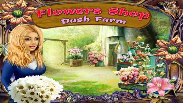 Flower Shop screenshot 5