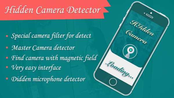 Hidden Camera detector : spy camera detector screenshot 1