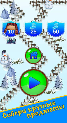 Mikki Piki Snow screenshot 7