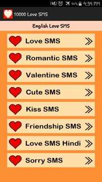 10000  Love SMS screenshot 1