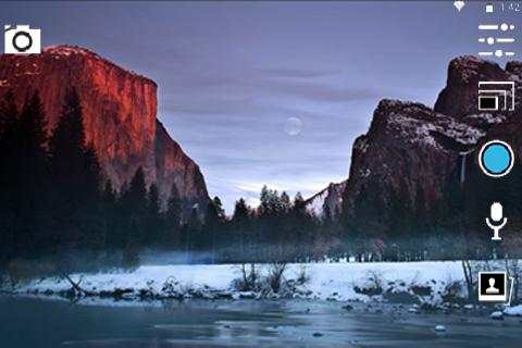 Camera V5 36 Megapixel screenshot 2