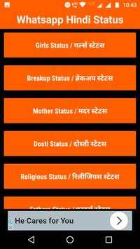 WhatApps Hindi Status screenshot 2