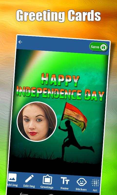 Independence Day Photo frames - 15 August 2018 screenshot 8