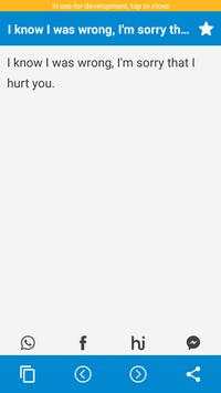 Sorry Status screenshot 2