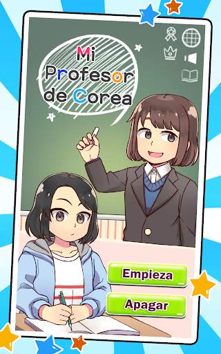 Mi Profesor de Corea : concurso screenshot 6