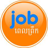 Pelprek Job 1.4
