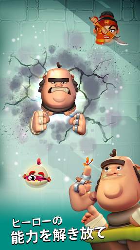 Smashing Four: PvP Hero bump screenshot 2