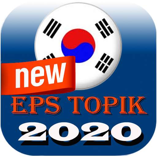 EPS TOPIK 2020 2.6