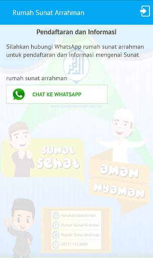 Rumah Sunat Arrahman screenshot 6