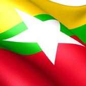 Daily RFA - Burmese News logo