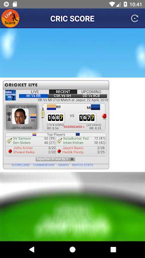 Live Cricket Score screenshot 2