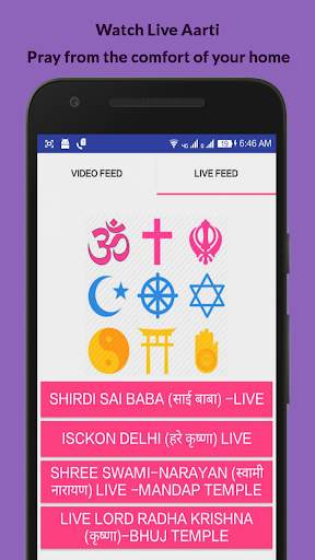 Divinity: Hindu Bhajan, Aarti, Bhakti Song, Mantra screenshot 3