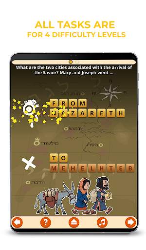 SunScool - Sunday School app screenshot 11