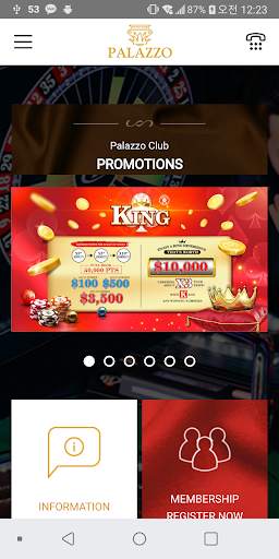 PALAZZO screenshot 2