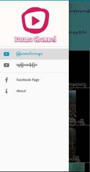 Burmese Channel screenshot 1