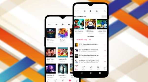iPlayer OS13 - Music Free OS 13 screenshot 1