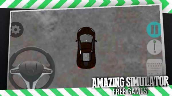 Sport Car Game 2014 screenshot 4