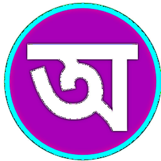 Assamese Alphabets Learn icon