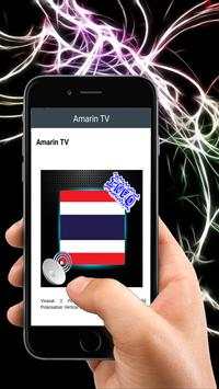 Channel Sat TV Thailand स्क्रीनशॉट 2