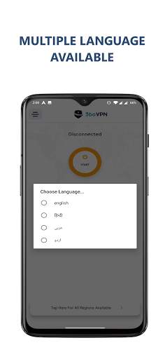 360 VPN : Unlimited Free VPN unblock app & sites screenshot 6