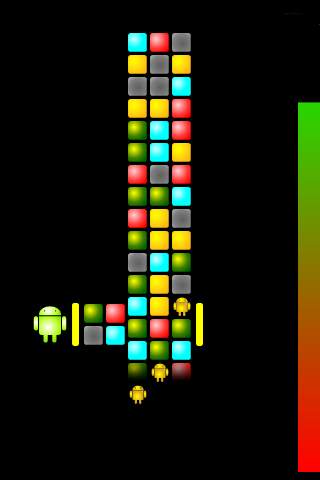 Block Shuffle Lite screenshot 3