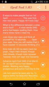 April Fool SMS screenshot 3