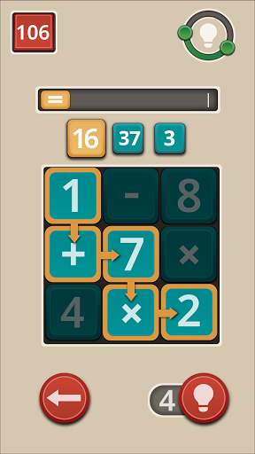 Math Path screenshot 3