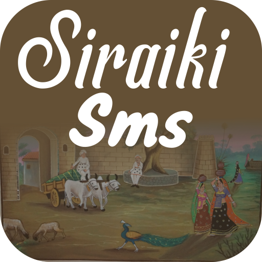 Saraiki SMS icon