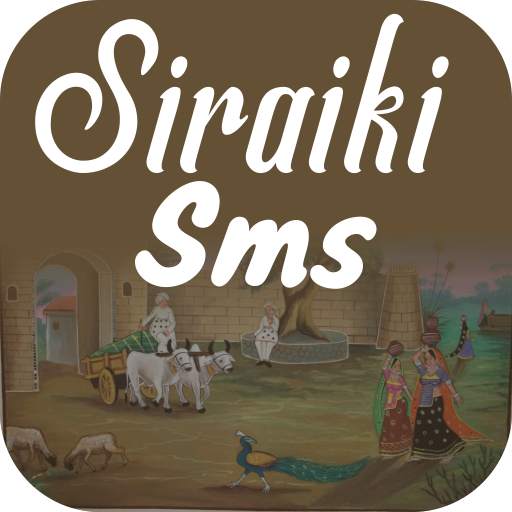 Saraiki SMS 1.4
