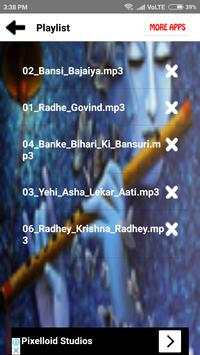 Sri Krishna Bhajan Songs 3 تصوير الشاشة