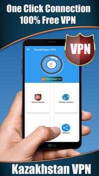 Kazakhstan VPN screenshot 1