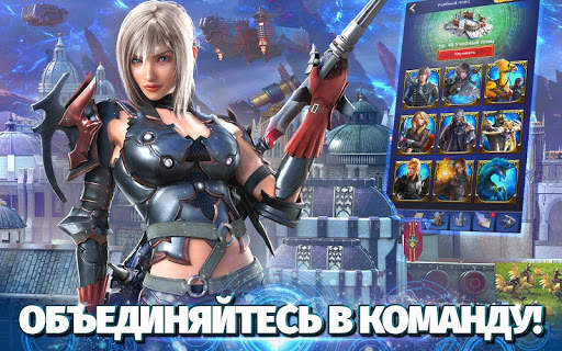 Final Fantasy XV: A New Empire скриншот 5